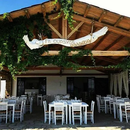 Tatil Evi Stavros Cape Livas Sunset *